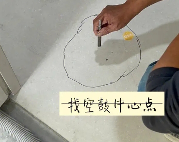 安源瓷砖空鼓维修公司分享砂料配比不正确在瓷砖铺贴过程中可能导致以下问题